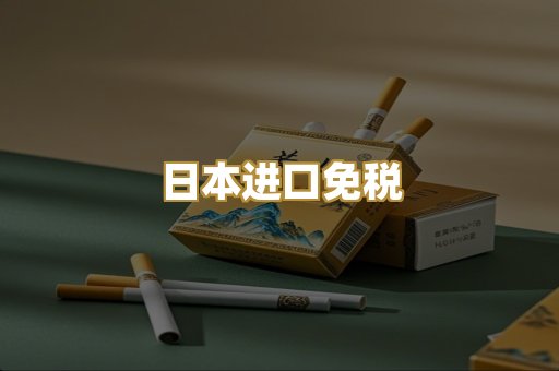 越南代工爆珠